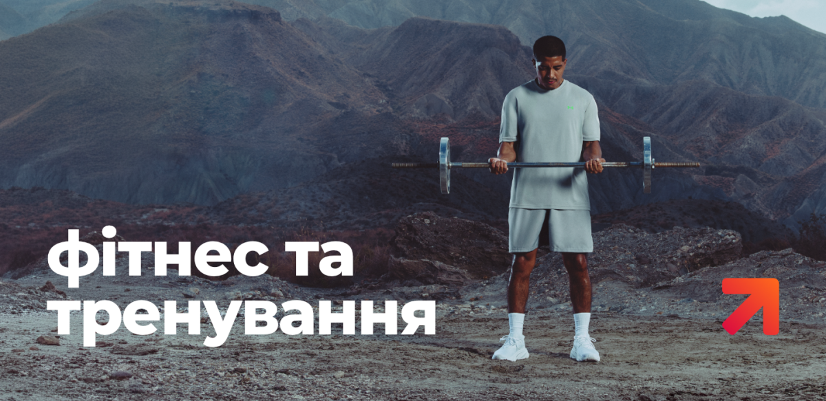 UA@2x