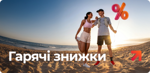 ukr (1)