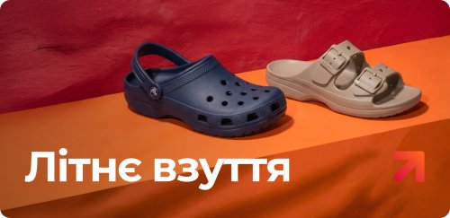 Let_UKR@2x