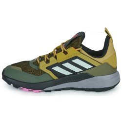 Взуття чоловіче Adidas Terrex Trailmaker M - сірі/зелені