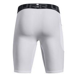 Велосипедки Under Armour HG Armour Lng Shorts M - білий