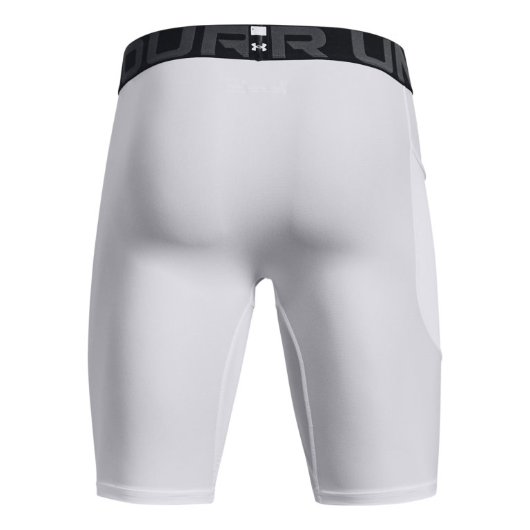 Велосипедки Under Armour HG Armour Lng Shorts M - білий