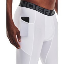 Велосипедки Under Armour HG Armour Lng Shorts M - білий