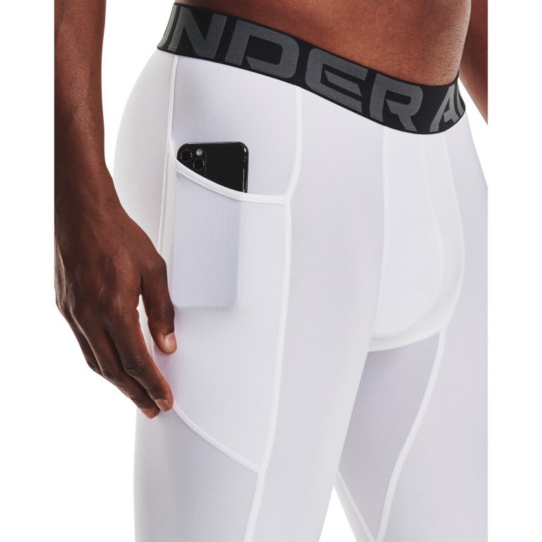 Велосипедки Under Armour HG Armour Lng Shorts M - білий