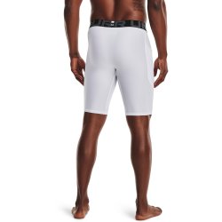 Велосипедки Under Armour HG Armour Lng Shorts M - білий