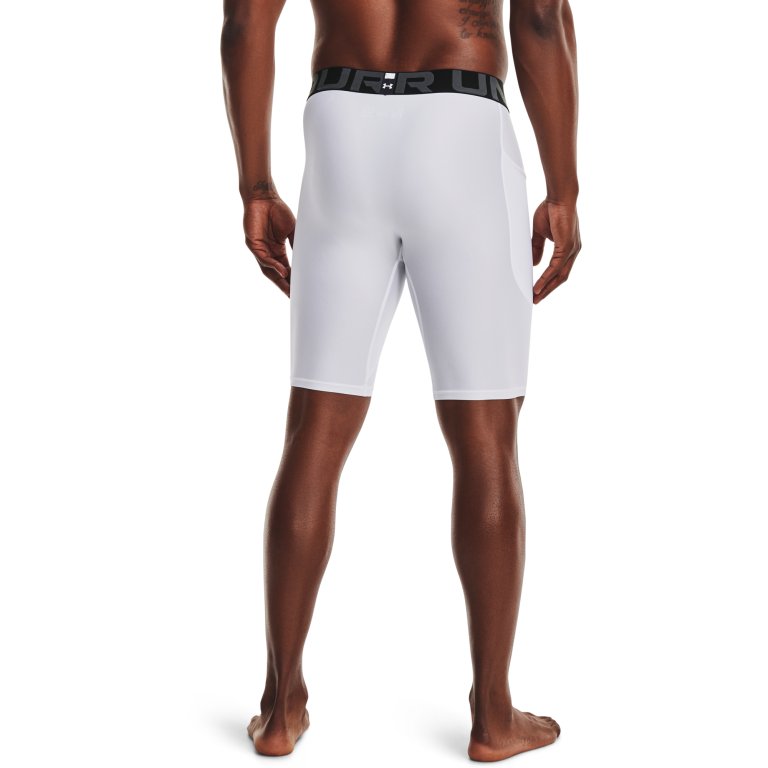 Велосипедки Under Armour HG Armour Lng Shorts M - білий