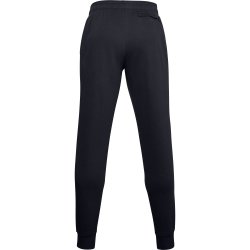 Джоггери чоловічі Under Armour Rival - чорні