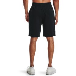 Шорти чоловічі Under Armour Rival Terry Short M - чорні