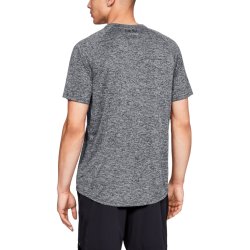 Футболка Under Armour Tech 2.0 SS - сіра