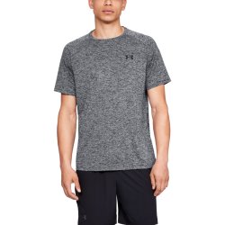 Футболка Under Armour Tech 2.0 SS - сіра
