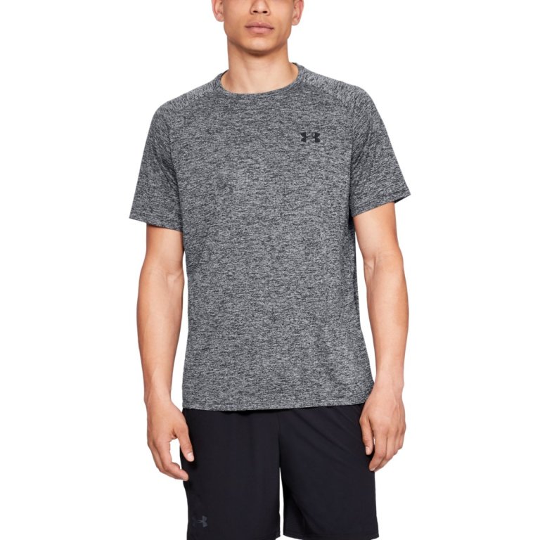 Футболка Under Armour Tech 2.0 SS - сіра