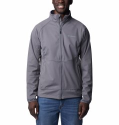 Куртка Columbia Canyon Meadows™ Softshell Jacket M - сірий