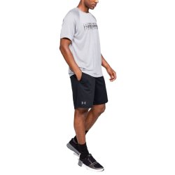 Шорти чоловічі Under Armour Tech Mesh Shorts - чорні