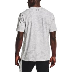Футболка Under Armour ABC CAMO SS M - біла