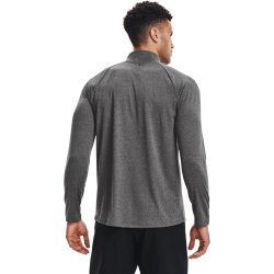 Світшот Under Armour Tech 2.0 1/2 Zip M - сірий