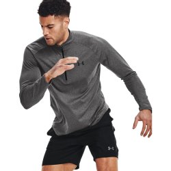 Світшот Under Armour Tech 2.0 1/2 Zip M - сірий