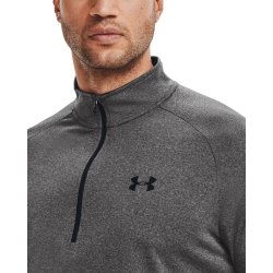 Світшот Under Armour Tech 2.0 1/2 Zip M - сірий