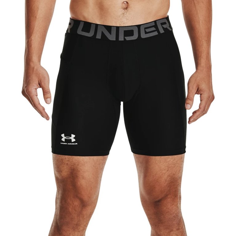 Шорти чоловічі Under Armour HG Armour Shorts M - чорні