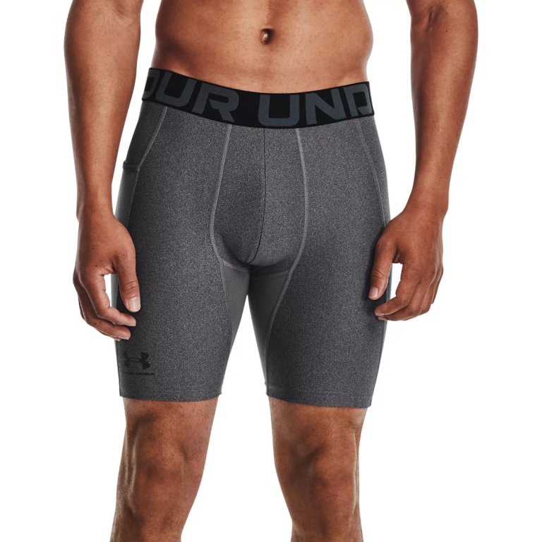 Боксерки Under Armour HG Armour Shorts M - сірі