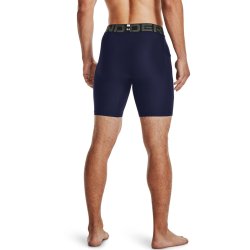 Шорти чоловічі Under Armour HG Armour Shorts M - сині