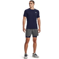 Шорти чоловічі Under Armour HG Armour Shorts M - сині