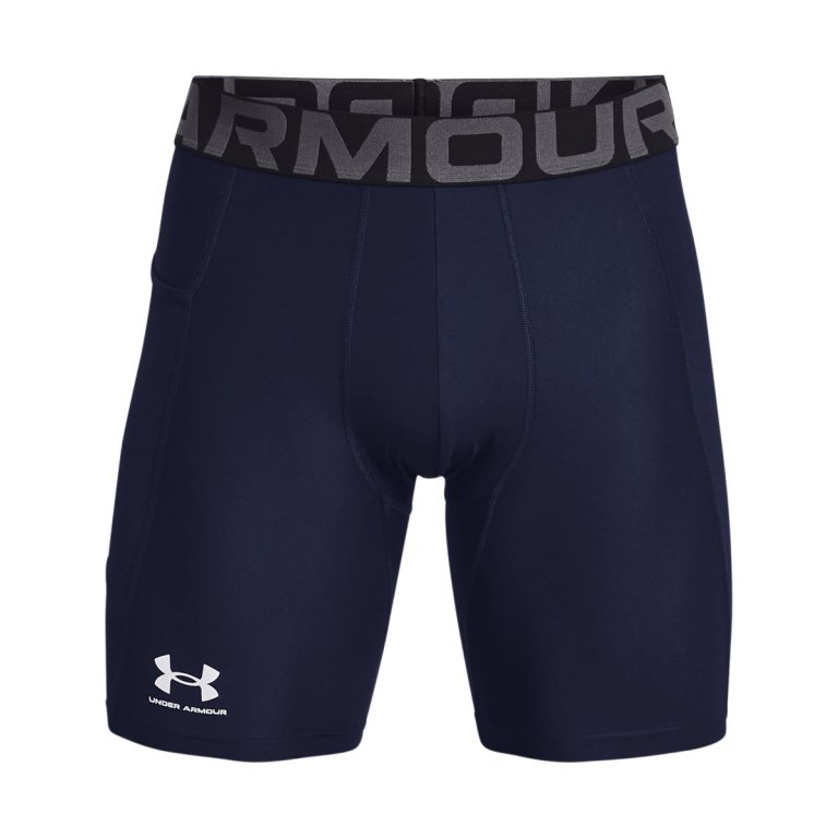 Шорти чоловічі Under Armour HG Armour Shorts M - сині