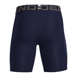 Шорти чоловічі Under Armour HG Armour Shorts M - сині