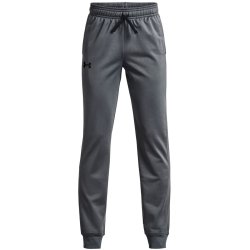 Штани спортивні для хлопчиків Under Armour Brawler 2.0 Tapered Pants Jr - сірі