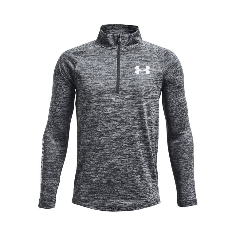 Світшот Under Armour UA Tech BL 1/2 Zip Jr - сірий