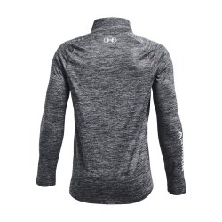 Світшот Under Armour UA Tech BL 1/2 Zip Jr - сірий