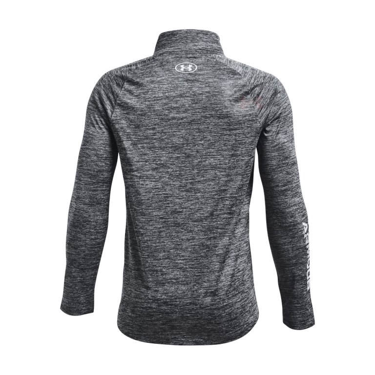 Світшот Under Armour UA Tech BL 1/2 Zip Jr - сірий