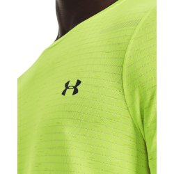 Футболка Under Armour Seamless Grid SS M - зелена