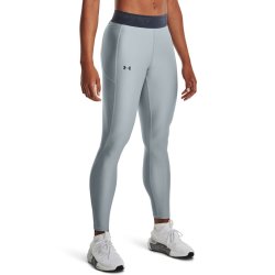 Легінси жіночі Under Armour Branded WB Leg W - сірі