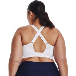 Бюстгальтер Under Armour Infinity High Bra W - білий