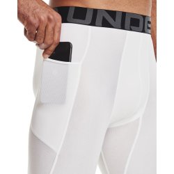 Легінси чоловічі Under Armour HG Armour 3/4 Leggings M - білі