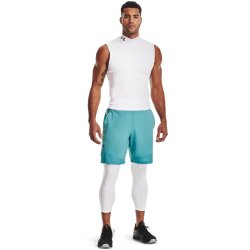 Легінси чоловічі Under Armour HG Armour 3/4 Leggings M - білі