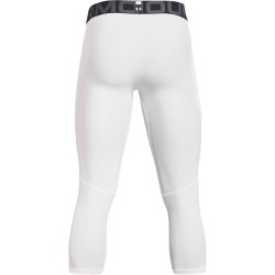 Легінси чоловічі Under Armour HG Armour 3/4 Leggings M - білі