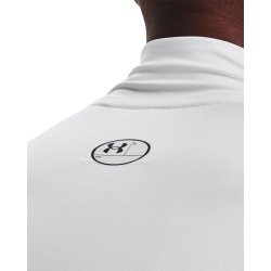 Футболка Under Armour HG Armour Comp Mock LS M - біла
