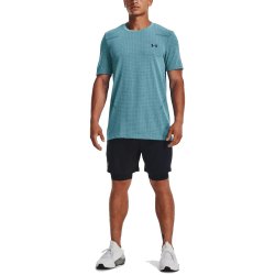 Футболка Under Armour Seamless Grid SS M - синя