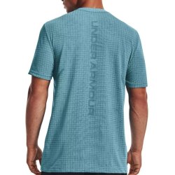 Футболка Under Armour Seamless Grid SS M - синя