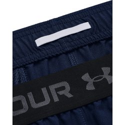 Шорти чоловічі Under Armour Vanish Woven 8in Shorts M - сині