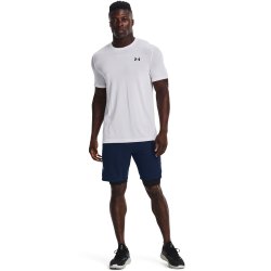 Шорти чоловічі Under Armour Vanish Woven 8in Shorts M - сині