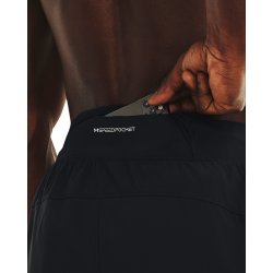Шорти чоловічі Under Armour Launch Elite 5'' Short M - чорні