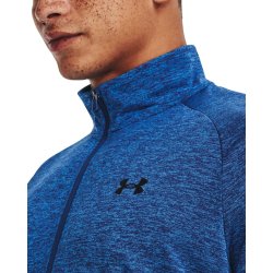 Світшот Under Armour Tech 2.0 1/2 Zip M - синій