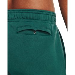 Шорти чоловічі Under Armour Rival Flc Big Logo Shorts M - зелені