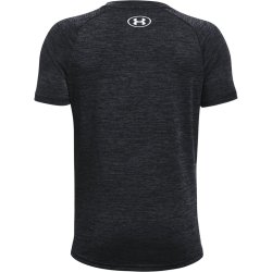 Футболка Under Armour Tech 2.0 SS J - чорна