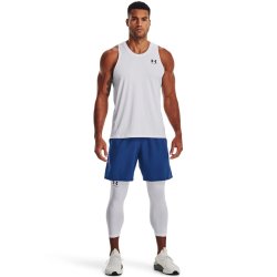 Шорти чоловічі Under Armour Woven Graphic Шорти M - сині