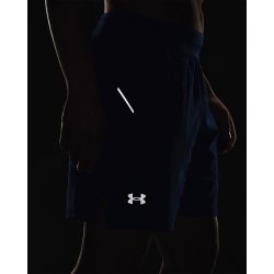 Шорти Under Armour Launch Elite 7 Short M - сині