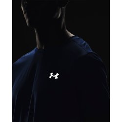 Футболка Under Armour Iso-Chill Laser Heat SS M - синя
