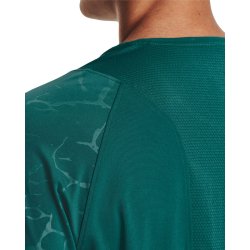 Футболка Under Armour Rush Emboss SS M - зелена